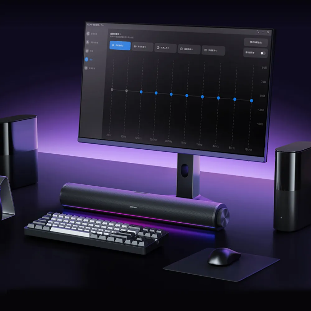 Xiaomi Redmi Desktop Speaker 2 Pro OH31P