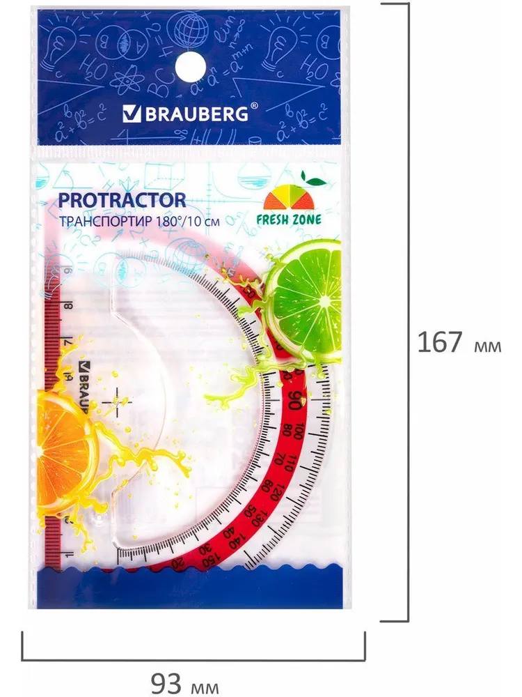 Транспортир 10 см BRAUBERG "FRESH ZONE", 180 градусов, пластик, прозрачный, красная шкала, 210760, красный, фото 5