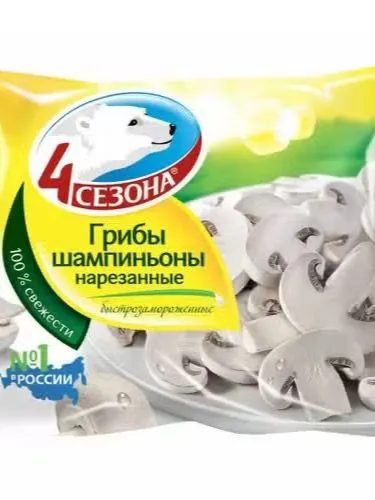 Шампиньоны 4 Сезона нарезанные быстрозамороженные 400 гр, 400 г