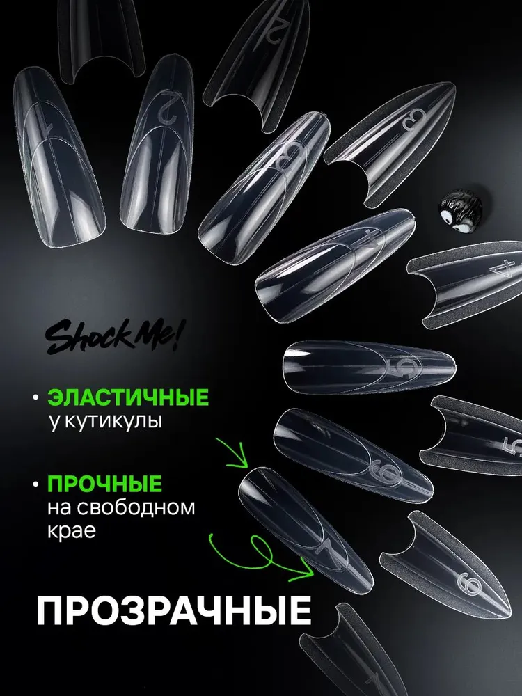 Верхние формы для наращивания Миндаль Шок Ми, вариант, фото 3