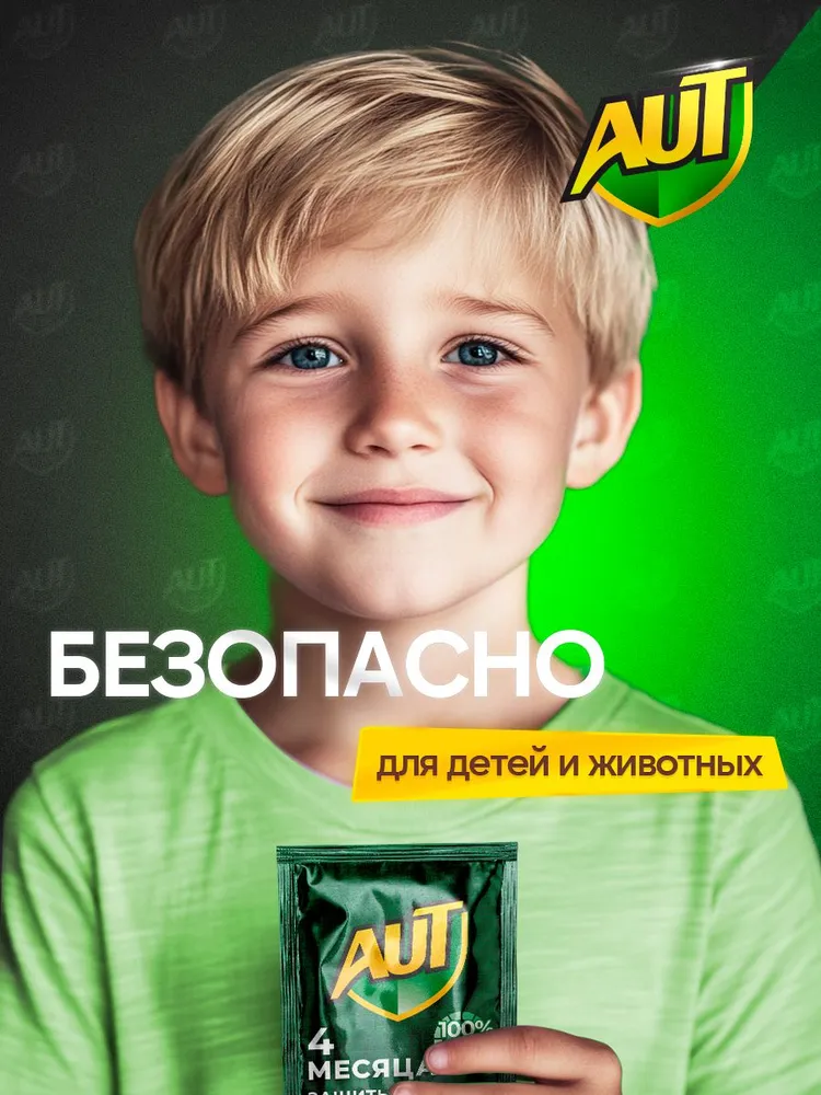 Фото товара 6