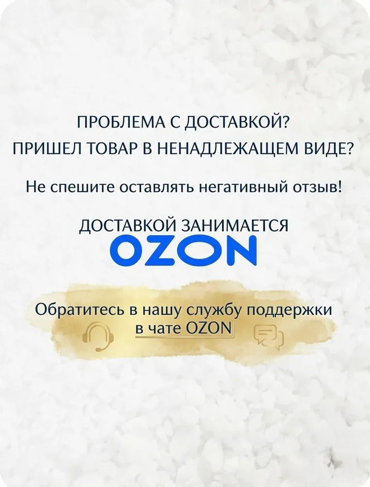 Блок скольжения. Ползун для подъемника Т4, вариант, фото 2