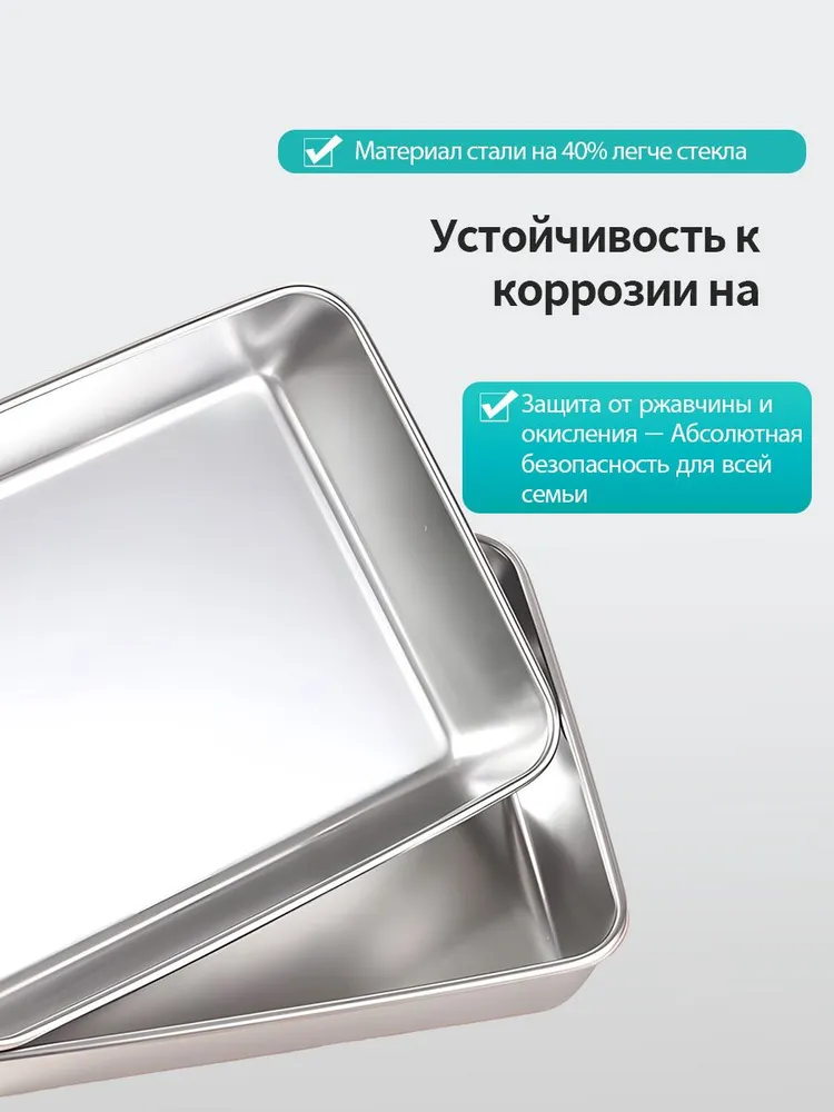 Контейнер для продуктов металлический с крышкой, Органайзер для холодильника ,Набор из 3-х штук, вариант, фото 2