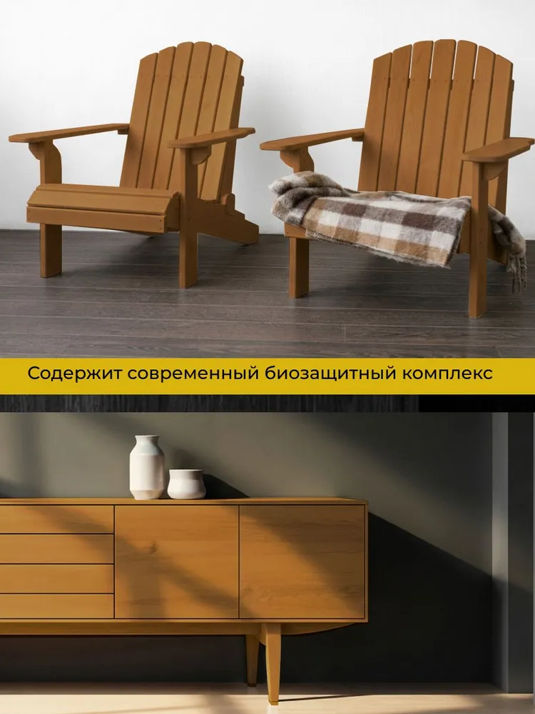 WABE, Пропитка для дерева, Тиковое дерево, 9л, 9 л, фото 4