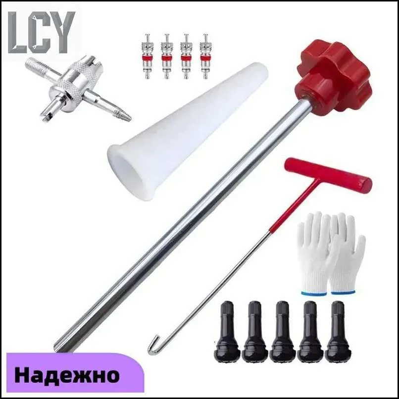 Набор инструментов быстрой замены вентиля шины, шток 13 шт B #1