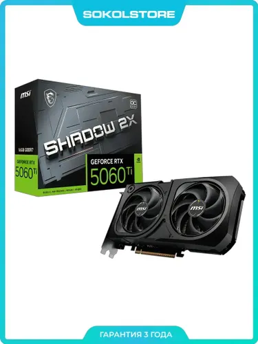 MSI Видеокарта GeForce RTX 5060 Ti RTX5060Ti16GSHADOW2XOCPLUS 16 ГБ (RTX 5060 Ti 16G SHADOW 2X OC PLUS)