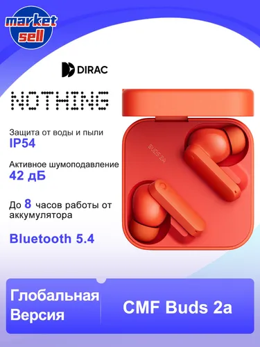 Наушники беспроводные с микрофоном CMF Buds 2a, Bluetooth, USB Type-C, оранжевый, коралловый