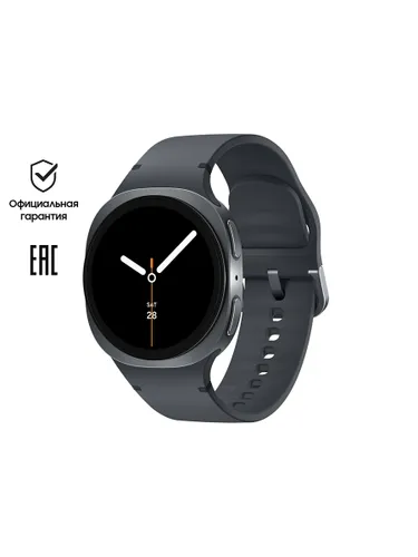 Умные часы Samsung Galaxy Watch 8 LTE (РСТ), 40 mm, серый
