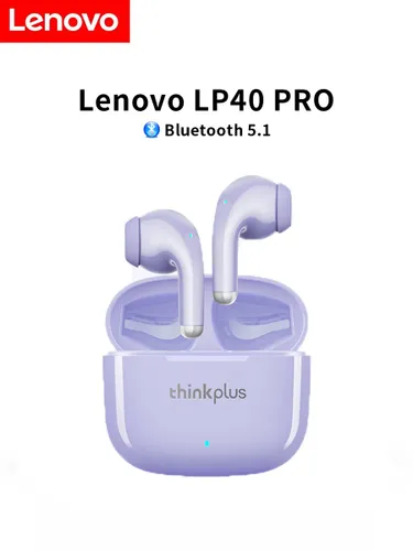 Lenovo Наушники беспроводные, USB Type-C, фиолетовый