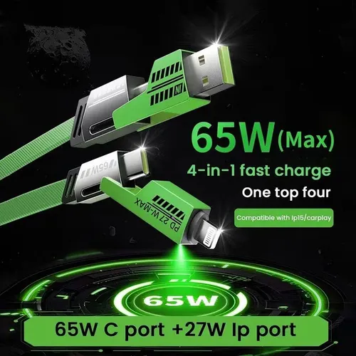 Кабель для мобильных устройств, 1 м, зеленый