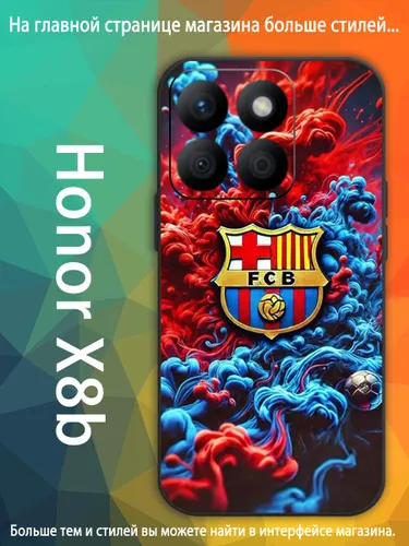 чехол для смартфона Подходит для Honor X8b Барселона футбольный клуб VDA89