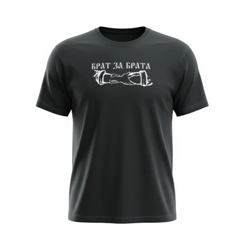 Футболка M1 WEAR брат