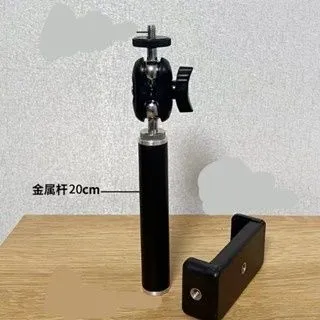 ,Держатель автомобильный