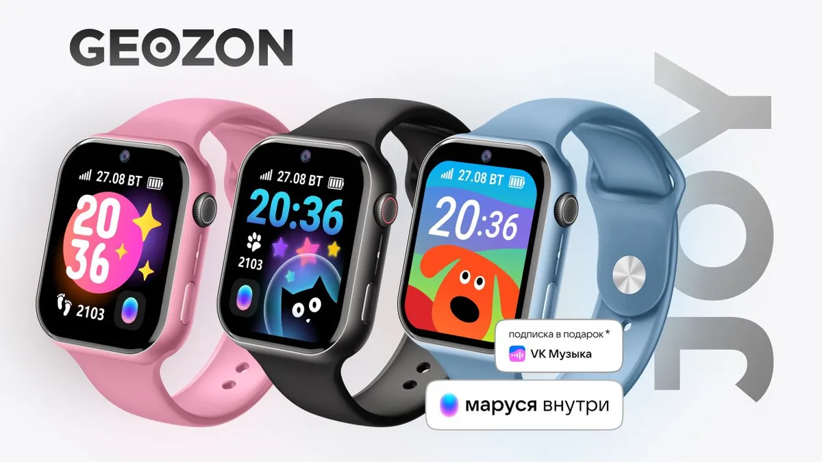Geozon Joy
