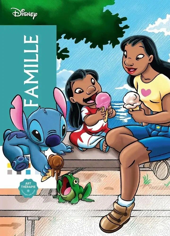 Раскраска по номерам Coloriages mystres Disney - Famille, 128стр