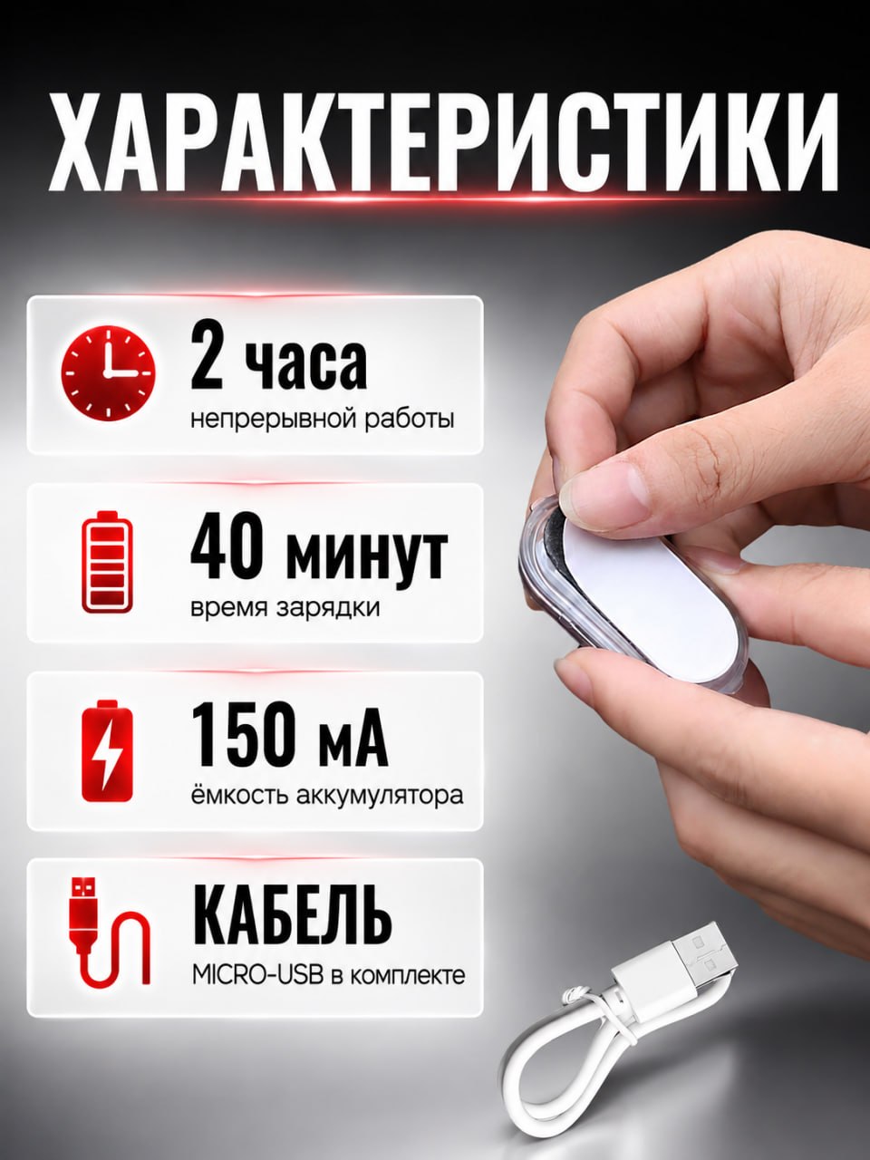 Светодиодная подсветка в авто, тумбочки и шкаф и кухню