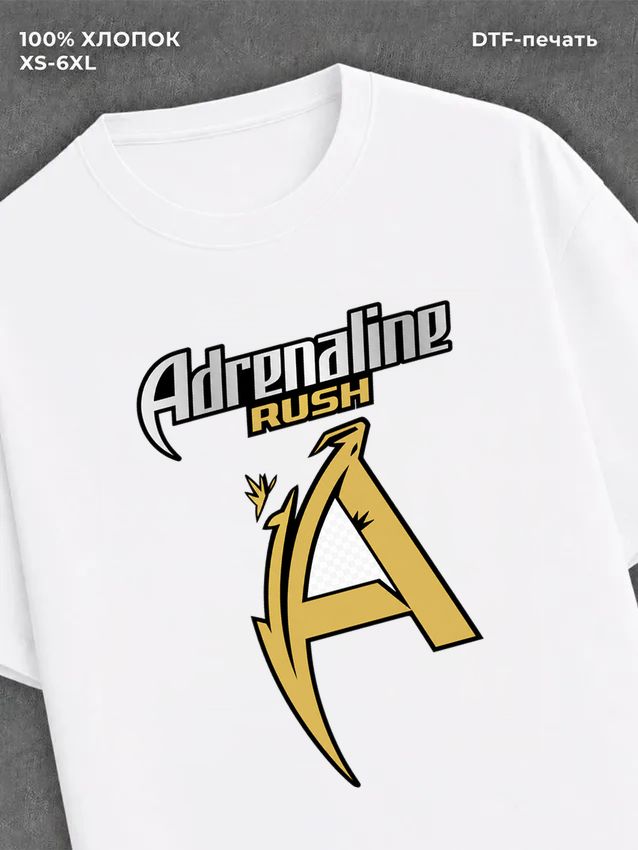 Футболка Adrenalin Rush