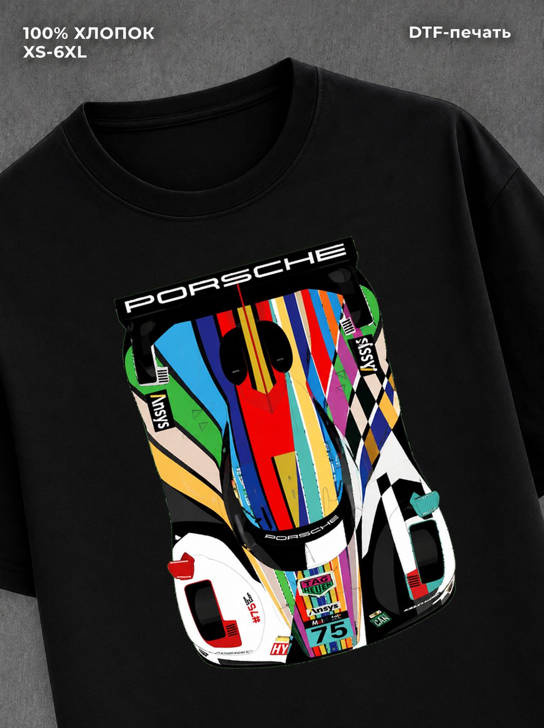 Футболка Street wear