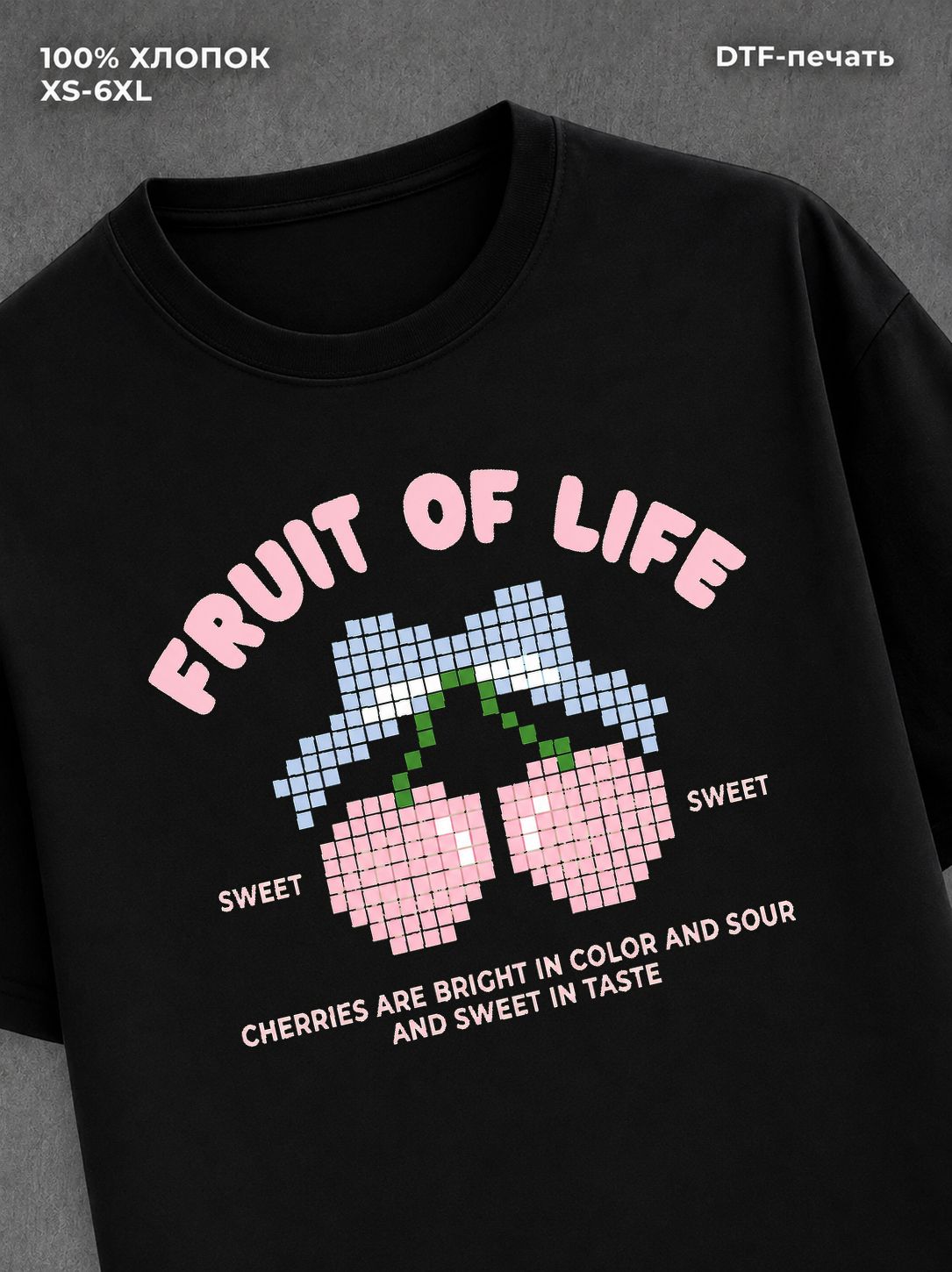 Футболка Y2K Вишня cherries