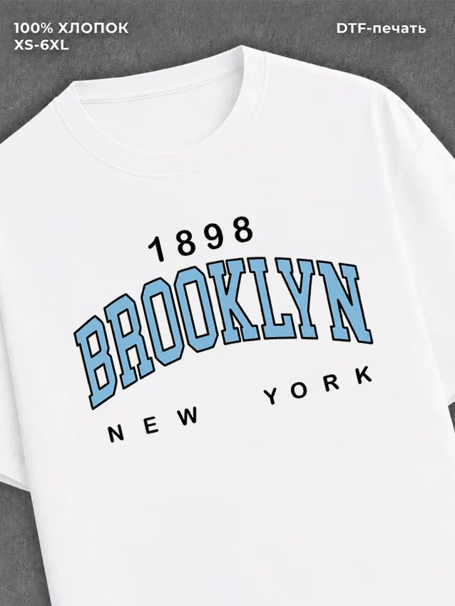 Футболка Brooklyn