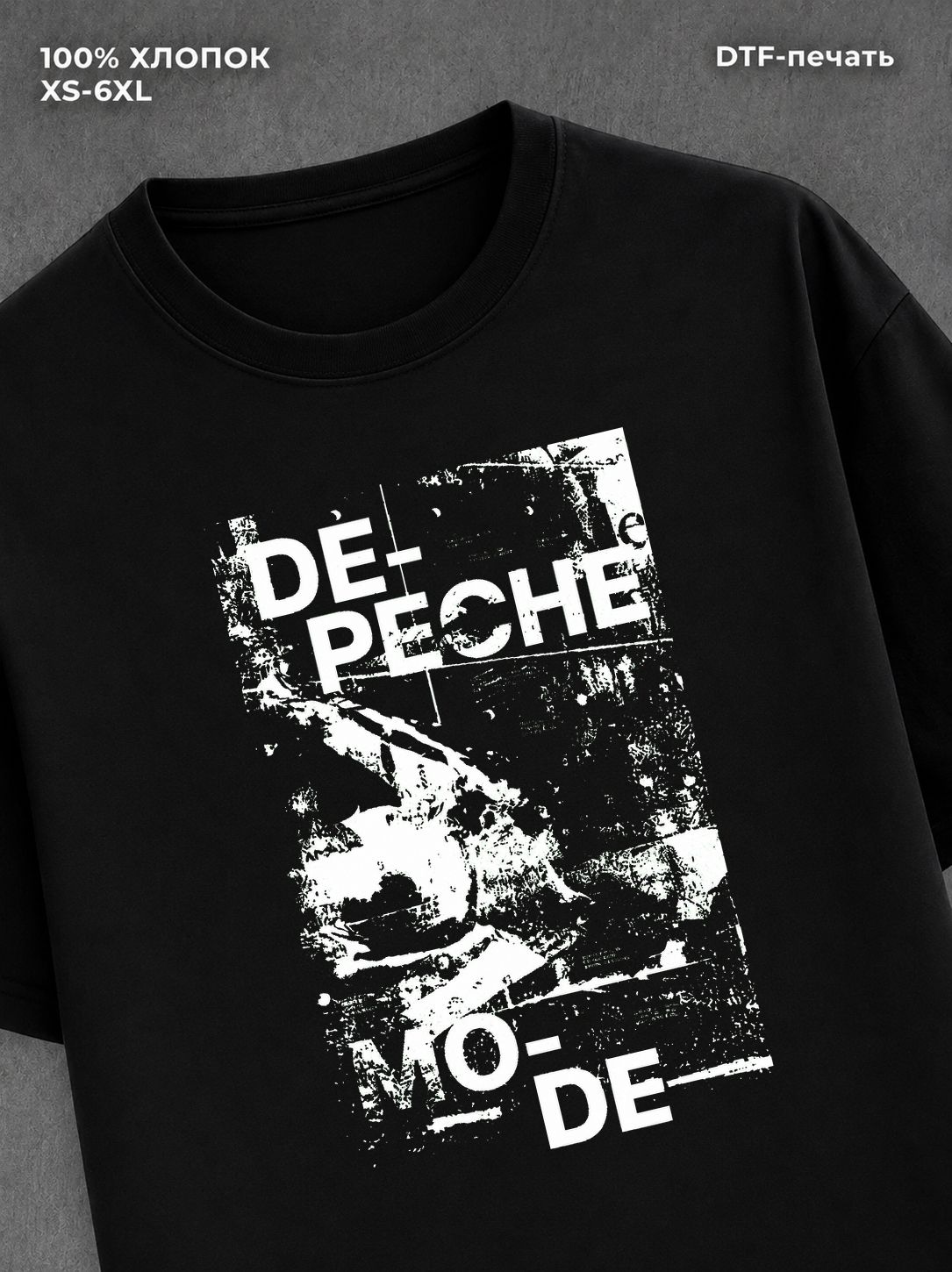 Футболка depeche mode