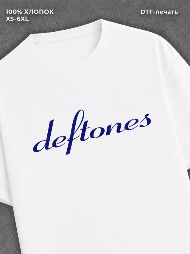 Футболка deftones дефтонс