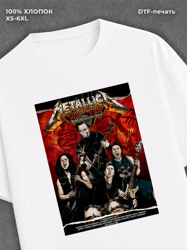 Футболка Metallica