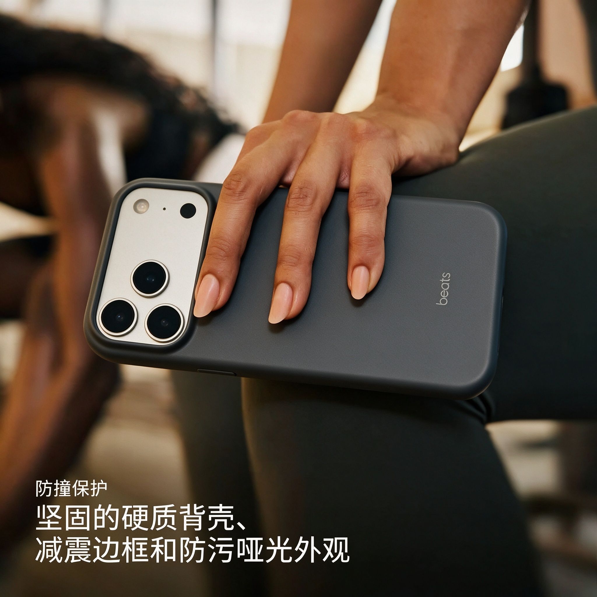 智能手机壳 用于 Apple iPhone 17 Pro Max, 塑料 , 黑灰色