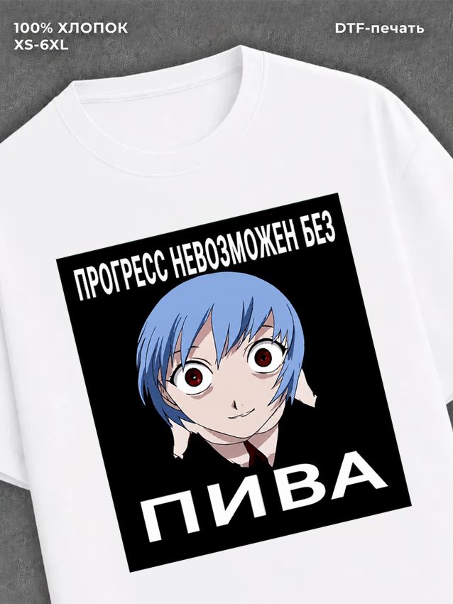 Футболка Евангелион Аянами Рей