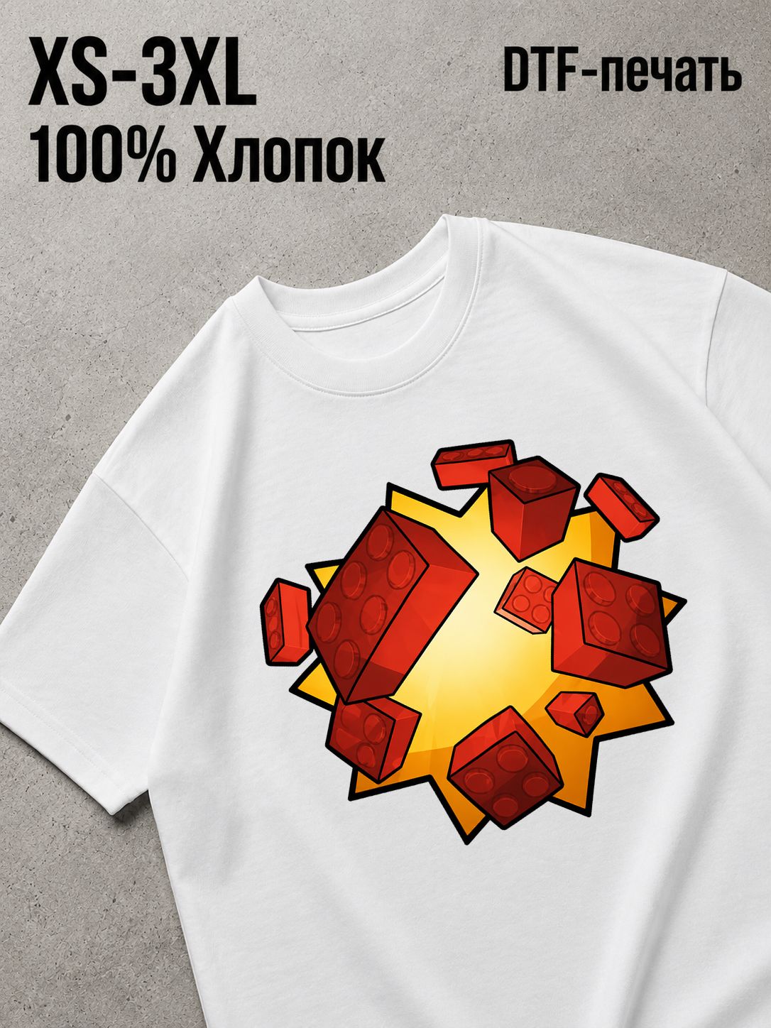 Футболка Мемы