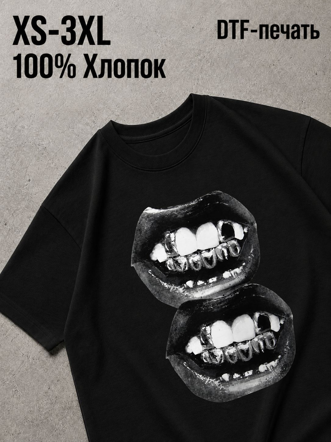 Футболка Губы