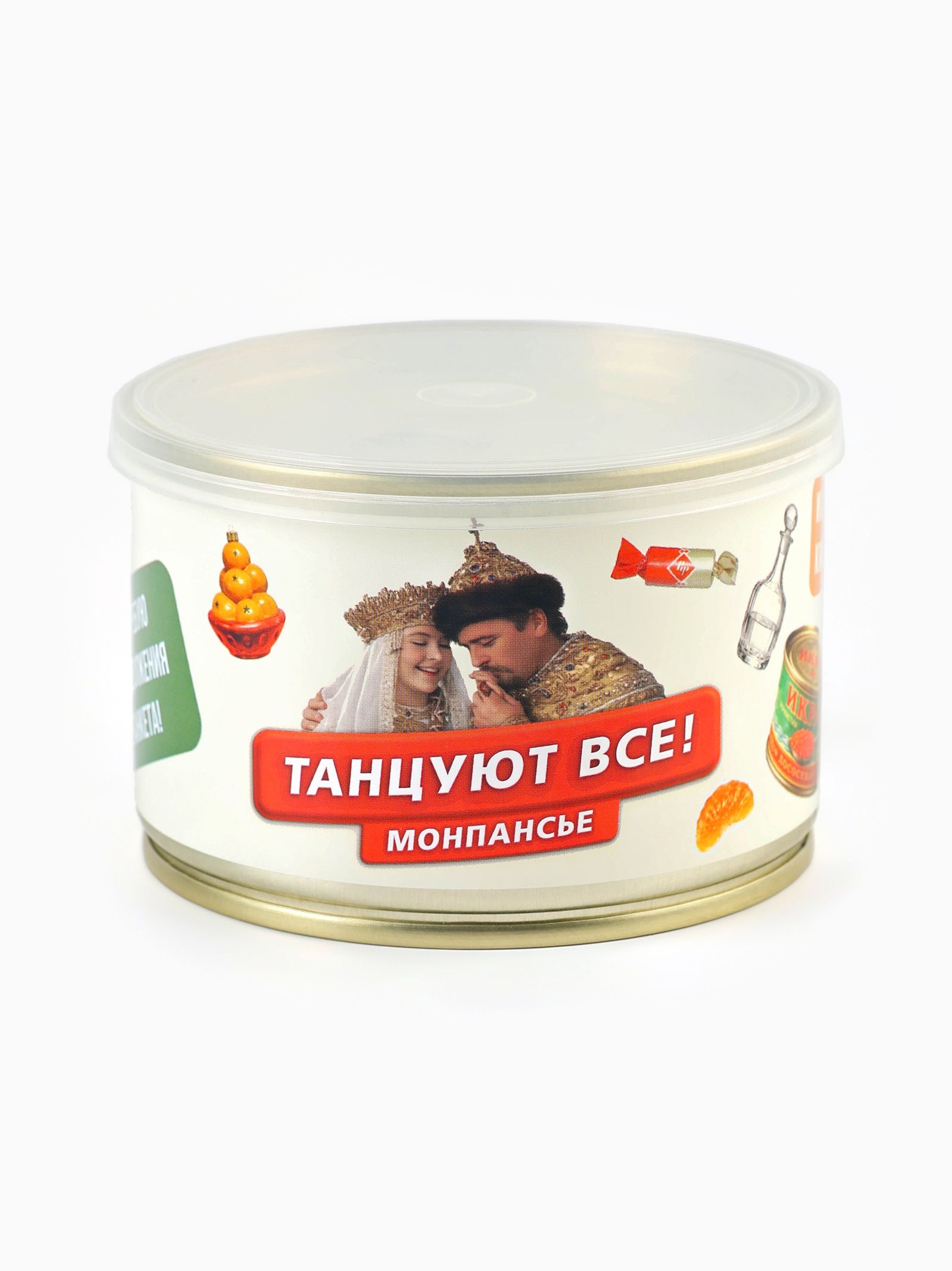 Монпансье в консервной банке Танцуют все! , 150 г