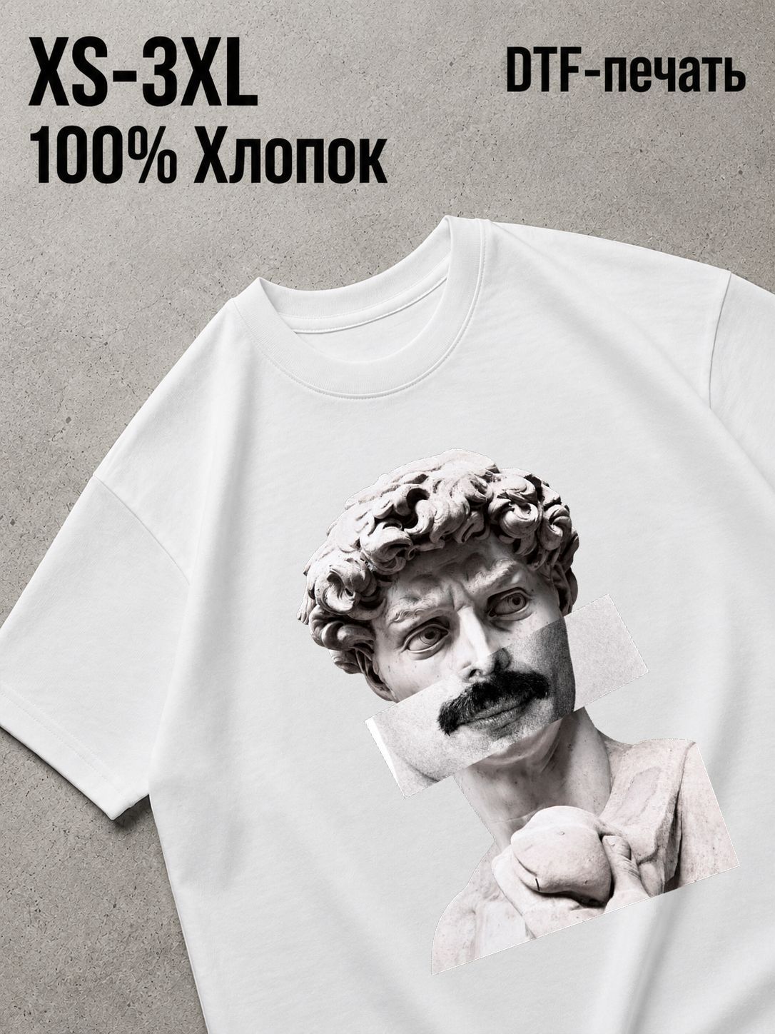 Футболка Swag
