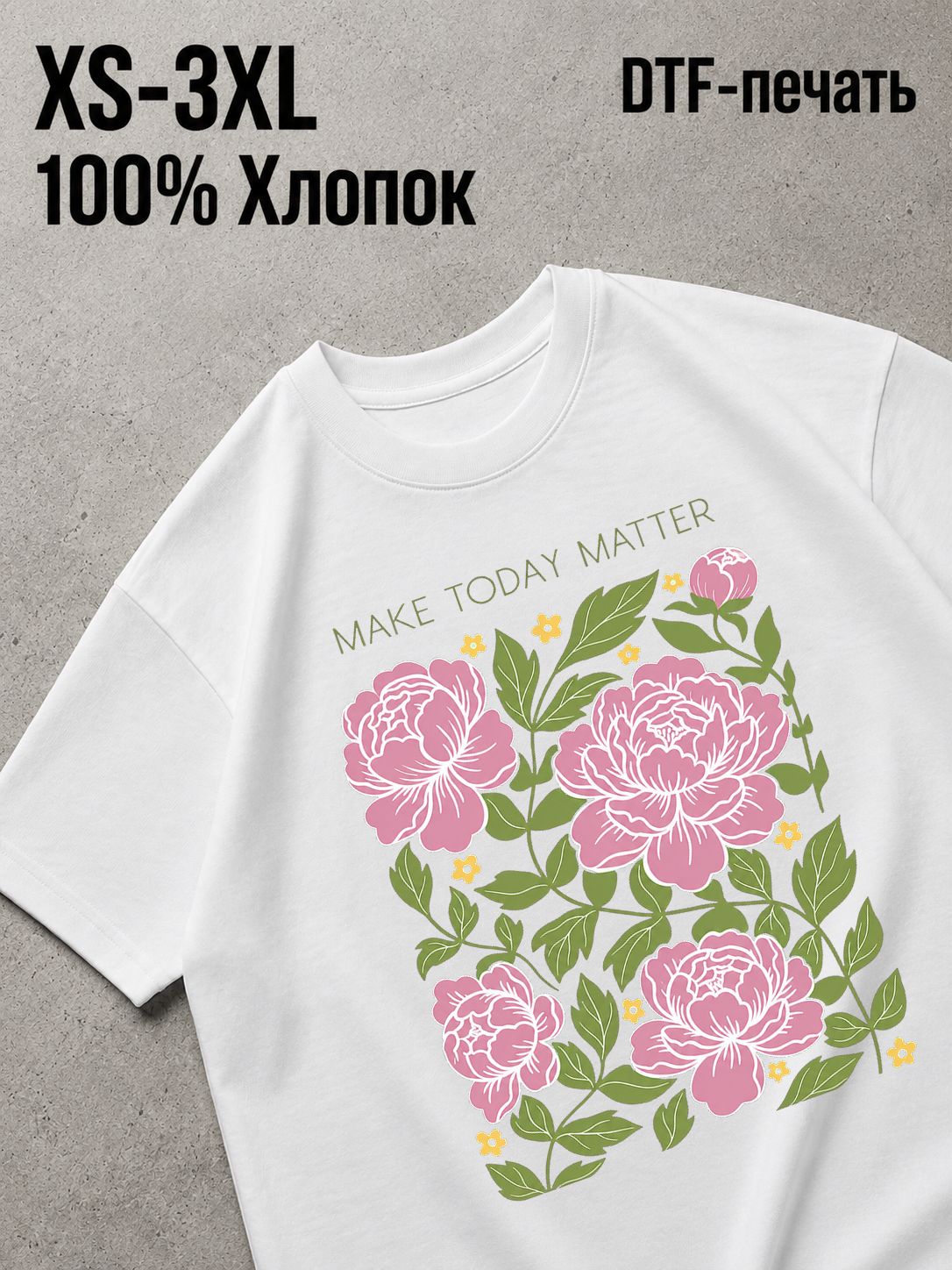 Футболка Swag like 2014