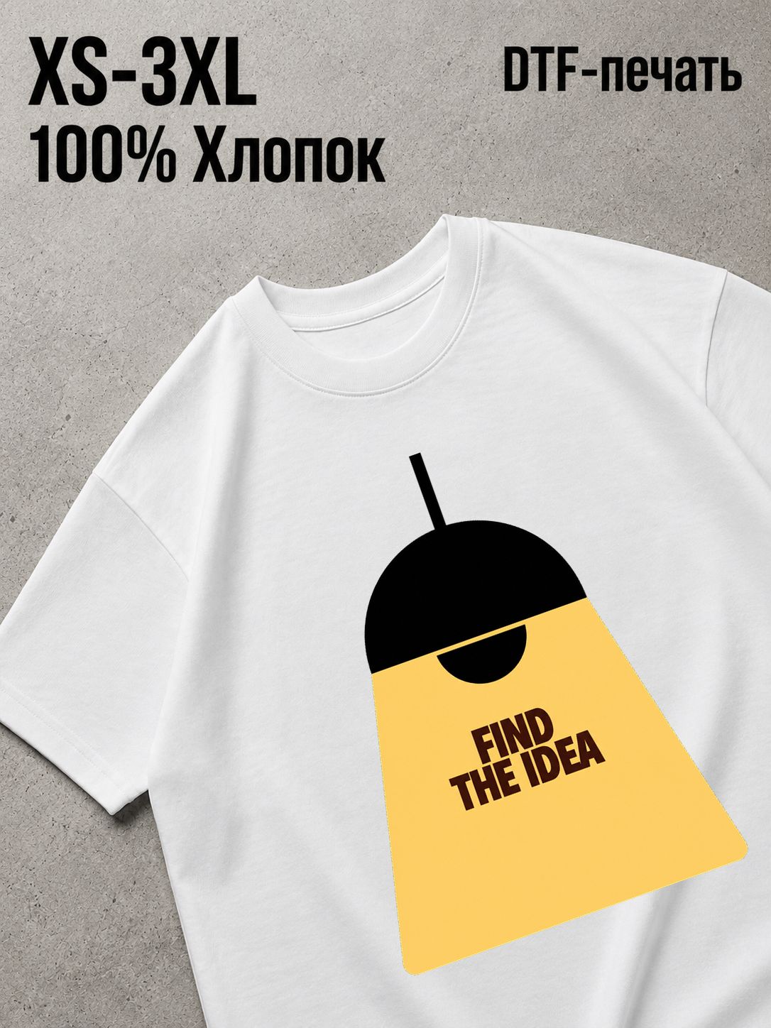 Футболка Old money