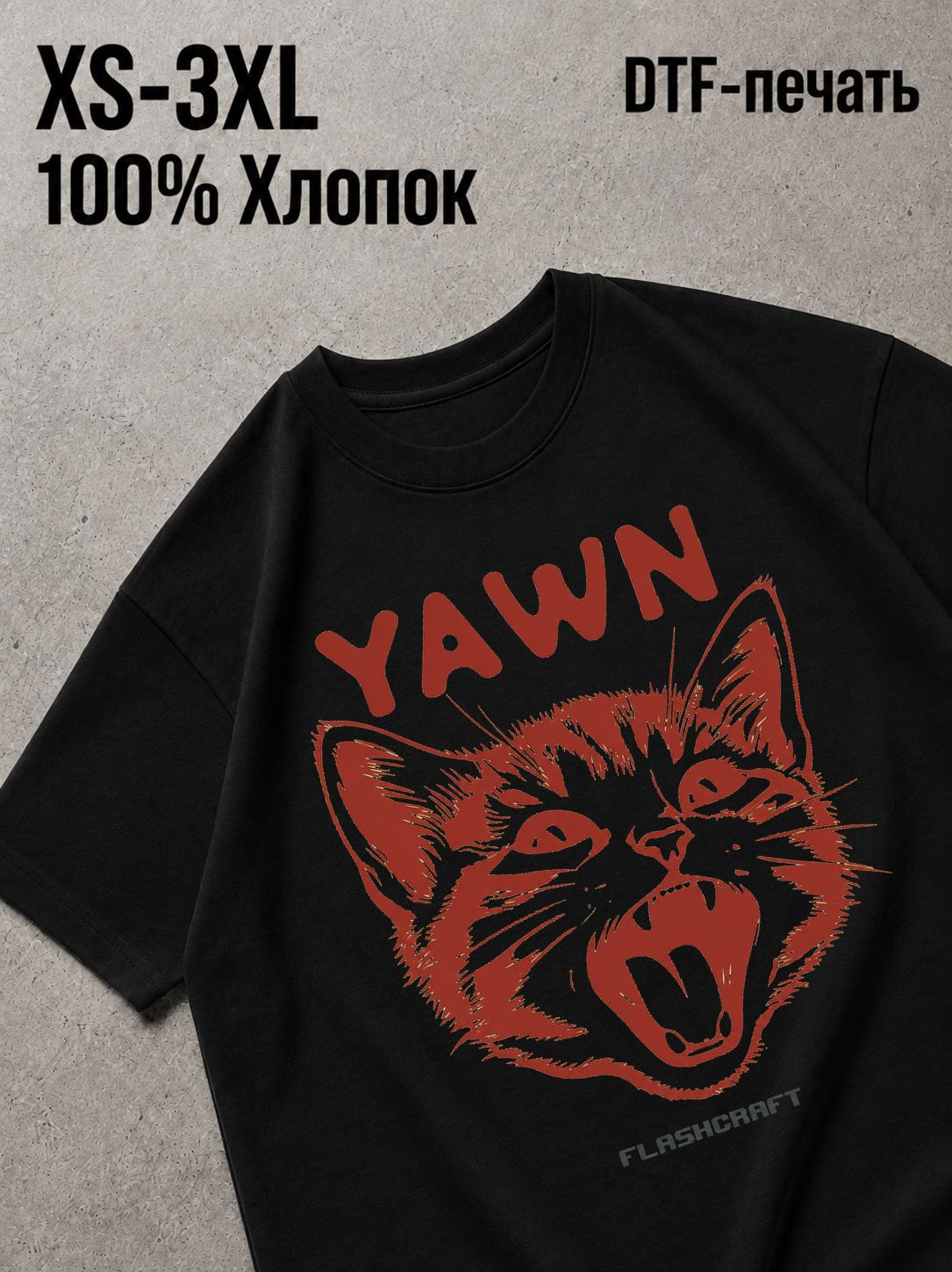 Футболка Old money