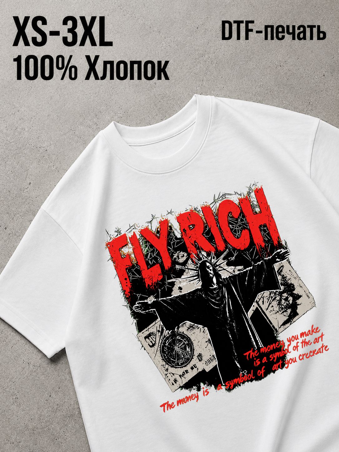 Футболка Y2K