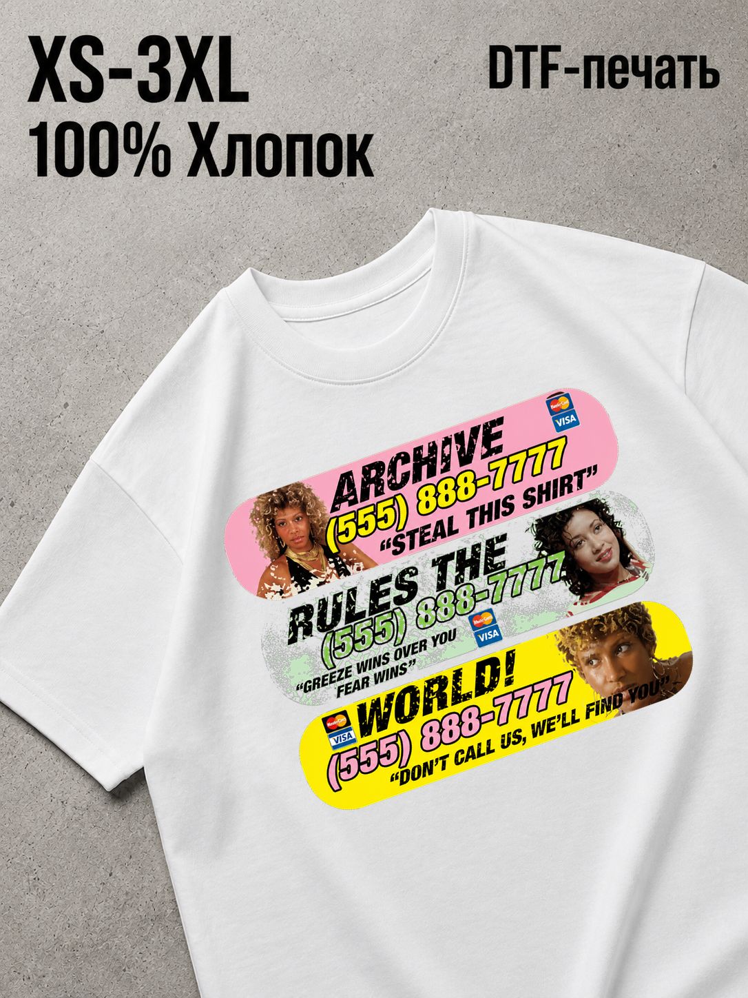 Футболка Y2K