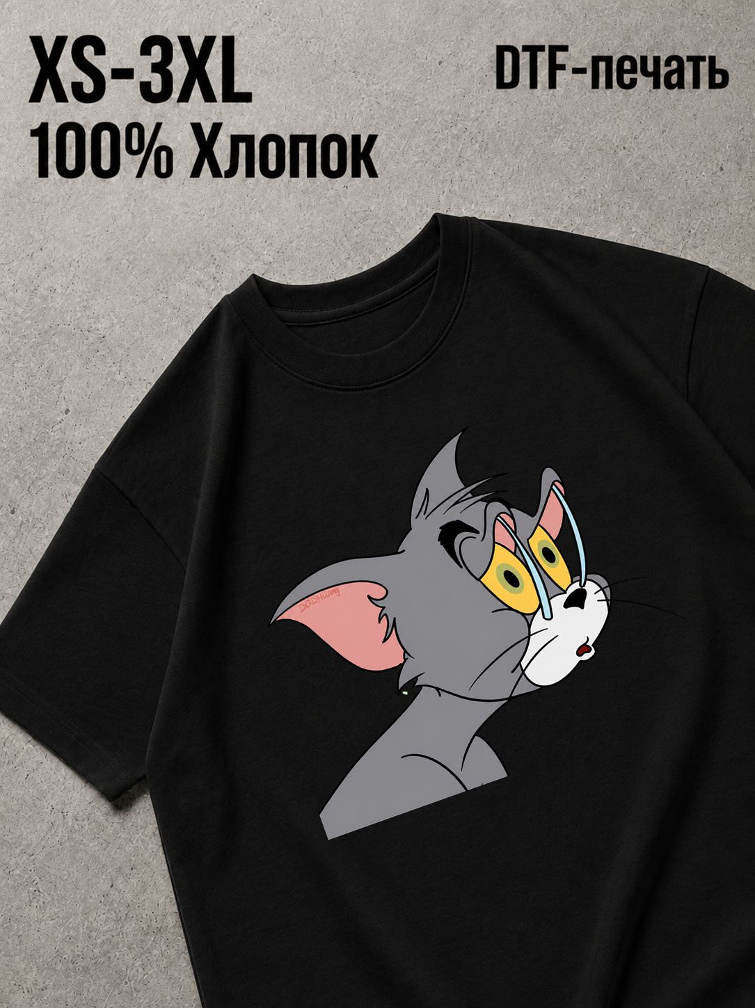 Футболка Y2K Tom Aura