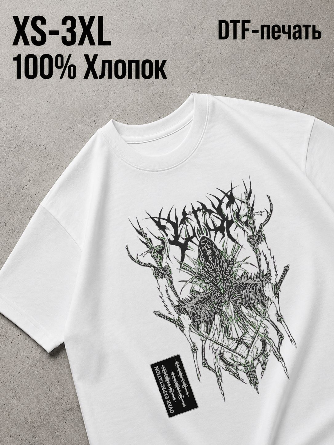 Футболка Y2K