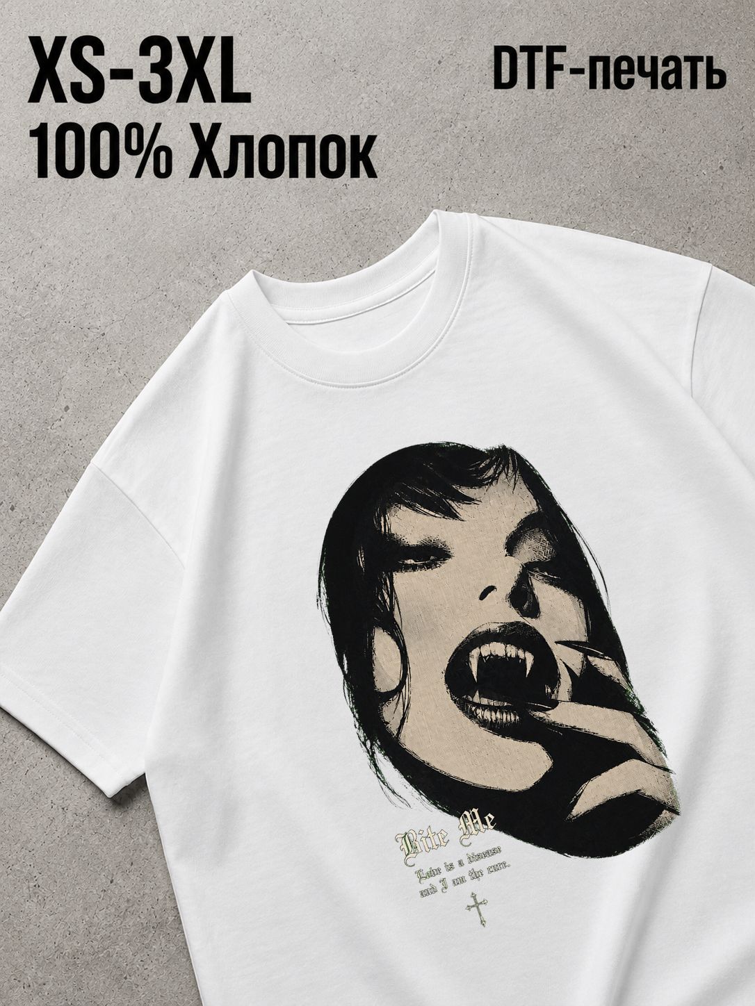 Футболка Y2K