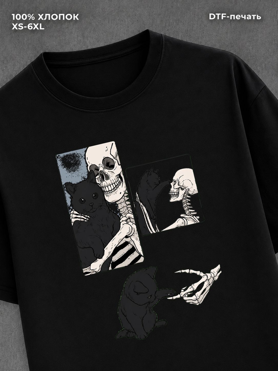 Футболка cat and death