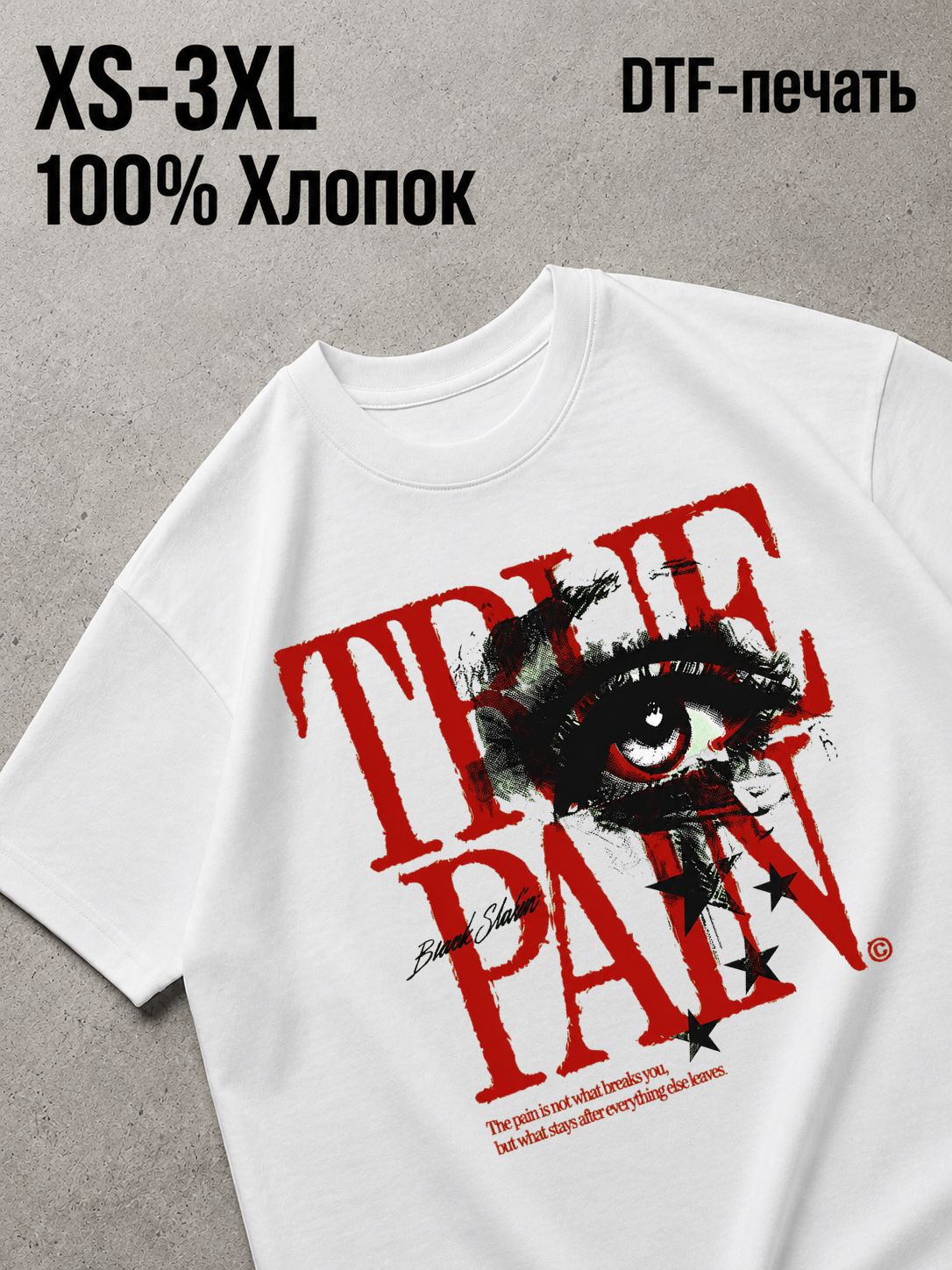 Футболка Y2K