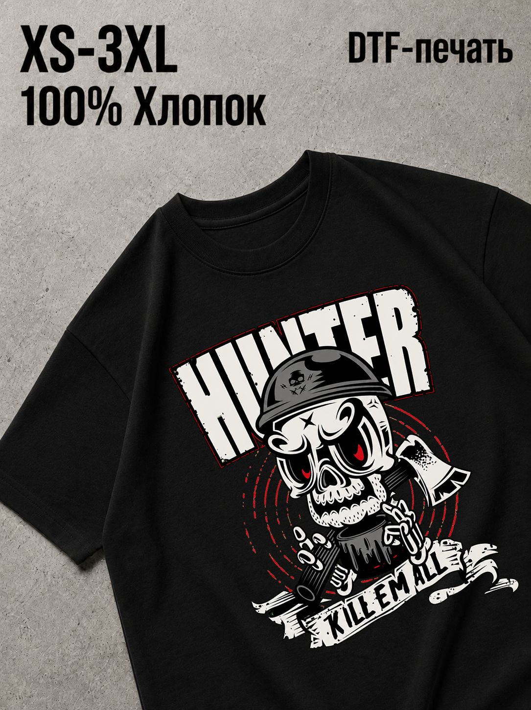 Футболка Y2K