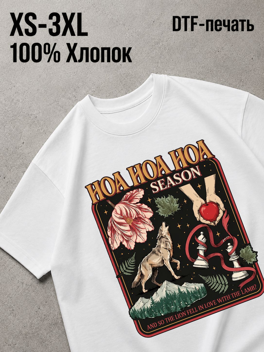 Футболка стильные рисунки искусство