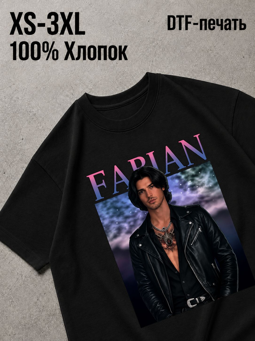 Футболка клуб романтики