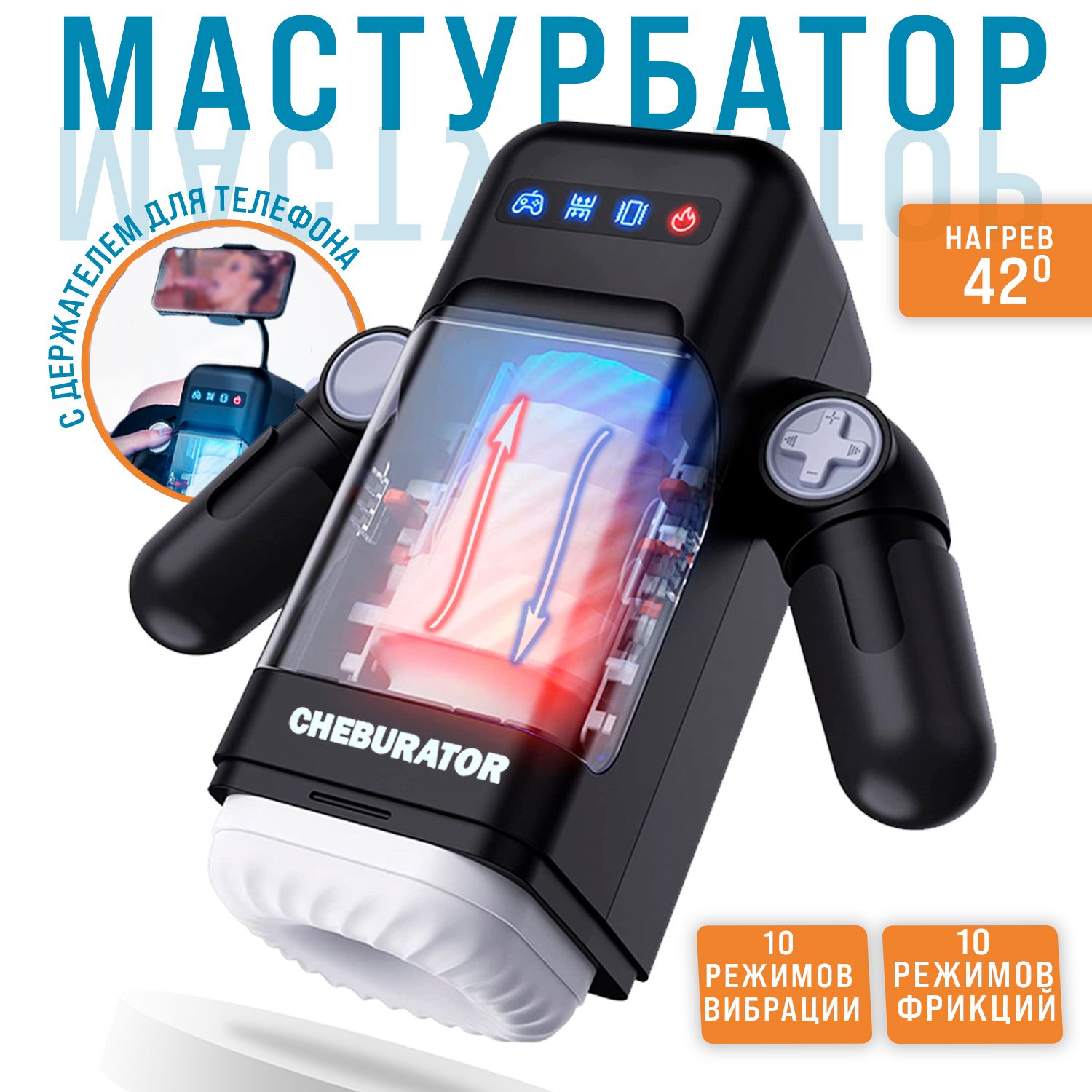 Порно қайын енесі орысша