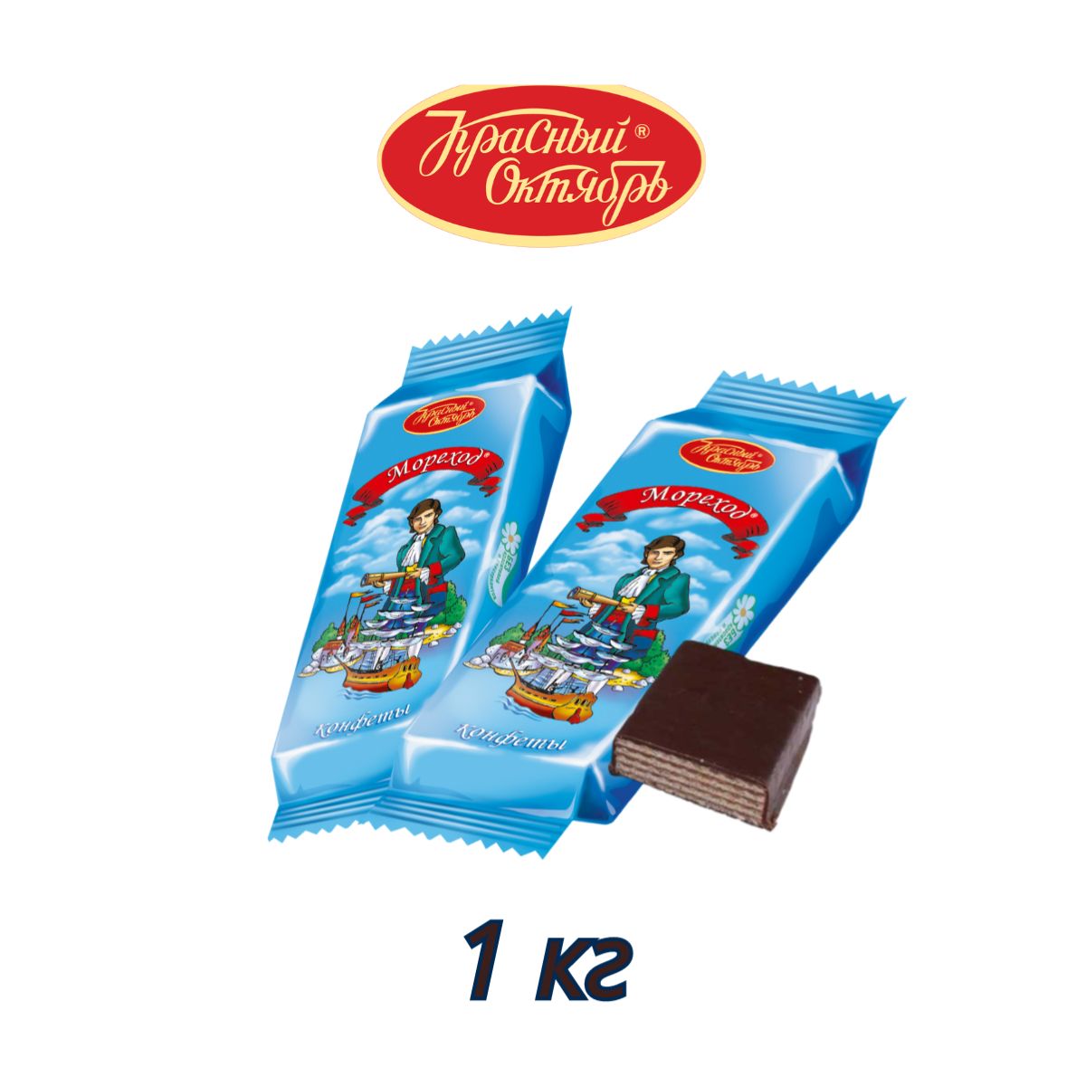 КонфетыМореход1000граммКрасныйОктябрь