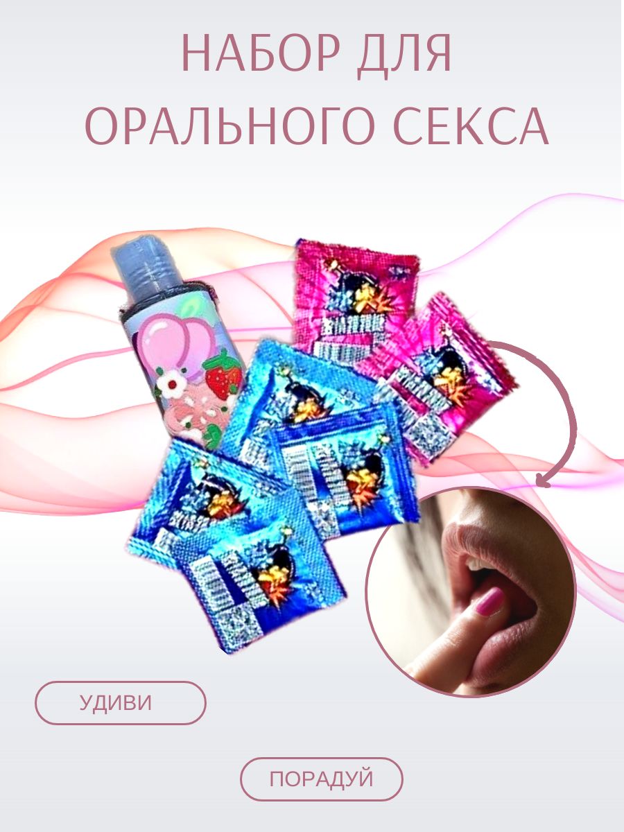 Қыз көп рет желіде кончает