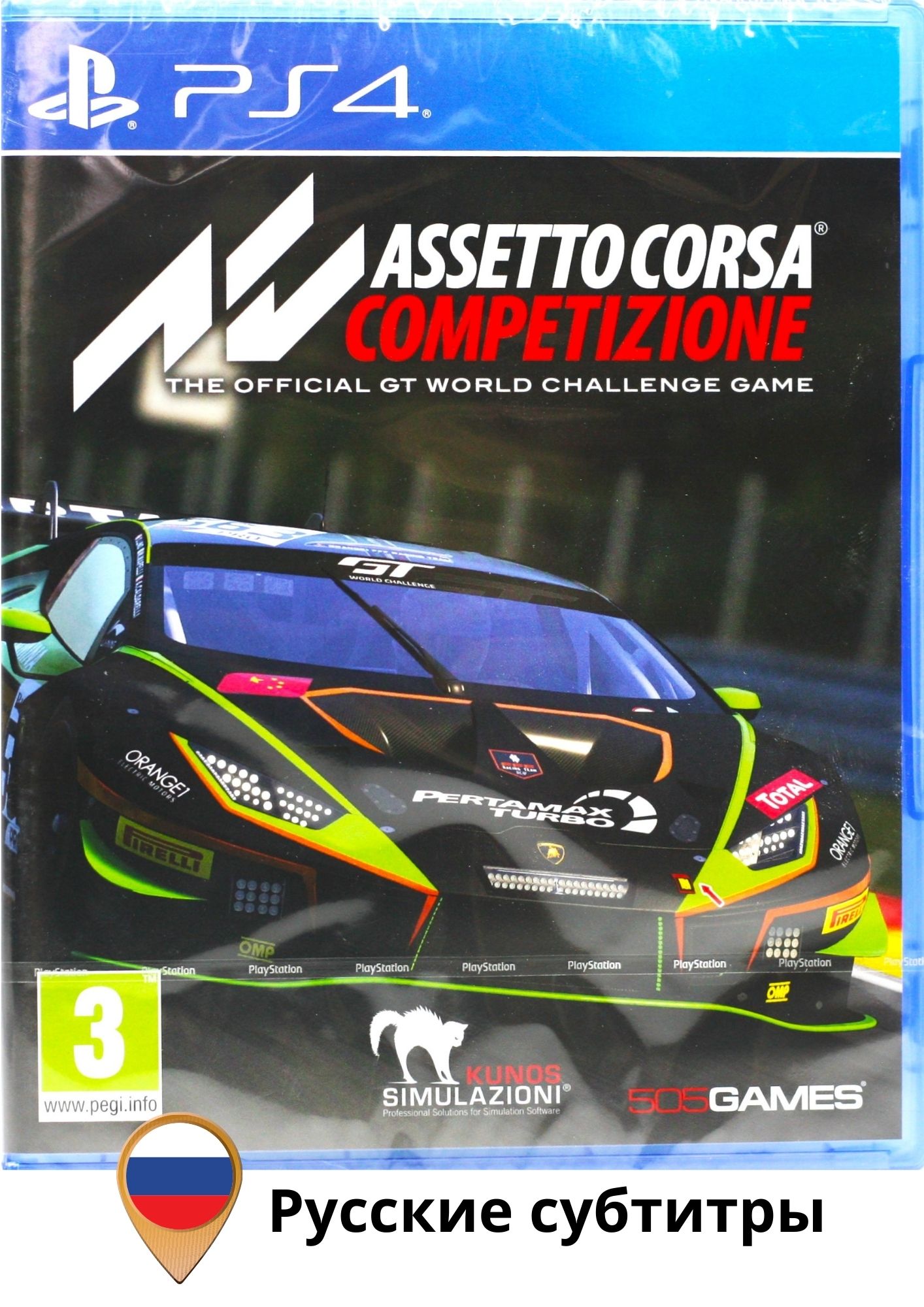 Игра Assetto Corsa PS4 (PlayStation 4, Русские субтитры) купить по низкой  цене с доставкой в интернет-магазине OZON (1421844507)